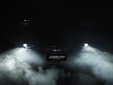 奇瑞新车“性能王者”艾瑞泽8 PRO 400T,它到底值不值?#奇瑞汽车#艾瑞泽8PRO正式上市