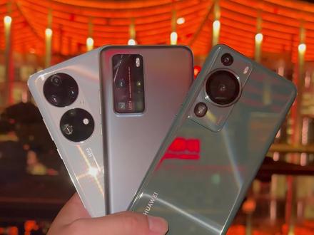 华为P60pro华为P50pro华为P40pro这三个头牌拍视频有什么不同#p60pro