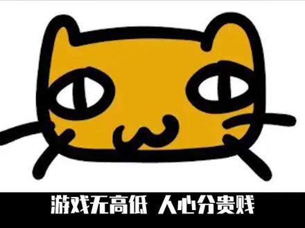 【吴鸽鉴游02】Steam卡牌游戏《横跨方尖碑》测评 #Steam #卡牌游戏 #roguelike #肉鸽