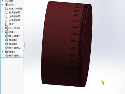 solid works入门小技巧。 今日分享如何一步在圆柱上,去阵列变量的数值。非常简单,干货满满,大家可以与我一同操作下。#模具制造 #solidworks教学 #ug编程 #机械设计 #产品设计