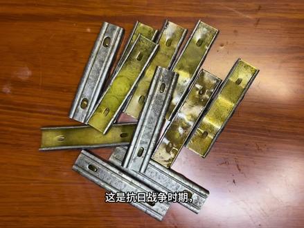 抗战时期中正式步枪桥夹