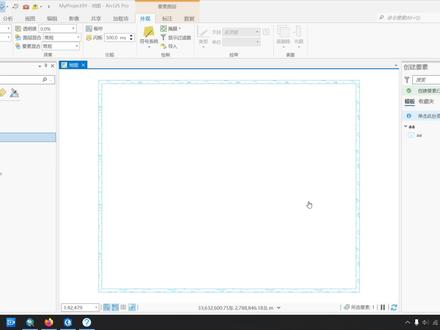 ArcGIS Pro面状图框内容填充