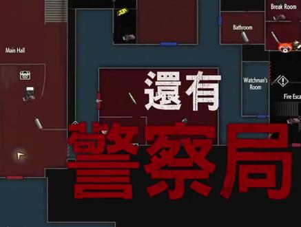 《生化危机:欢迎来到浣熊市》以1998年虚构的美国中西部小镇浣熊市为背景,改编自《生化危机》《生化危机2》的剧情.将在北美上映.国内未知!