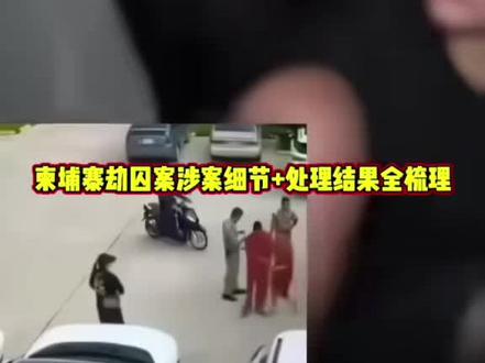 加粉丝 留言说说你的想法