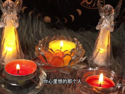 故人是否会奔赴而来?