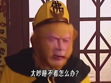 凌晨舍友还在打瓦喊妈妈 今天一招让他乖乖睡觉#大学生 #计算机#编程#白帽黑客#黑客