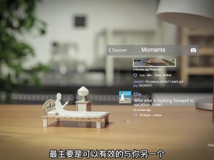 苹果ios最新聊天app多开教程 #苹果手机 #ios技能 #多开