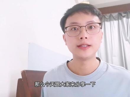 手把手教你单品宝的操作流程