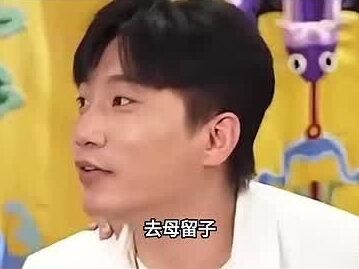 去母留子?这一次,何九华“自爆黑料”,将王鸥的体面撕了个稀碎#何九华#娱乐圈#明星