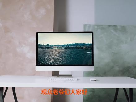 100-150元CPUE3 1220v2与I5 2500综合性能对比 #CPU #计算机 #电脑组装