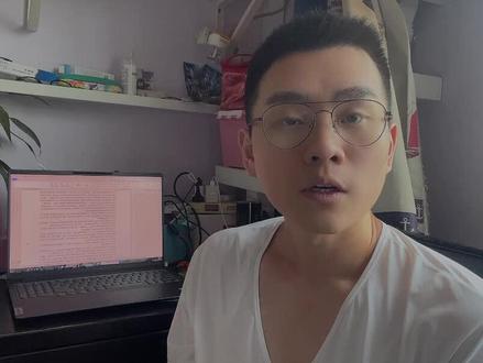 只想办一个校园宽带,怎么做,才能让全宿舍人都能用,进阶版 #2023开学季 #路由器设置 #校园宽带