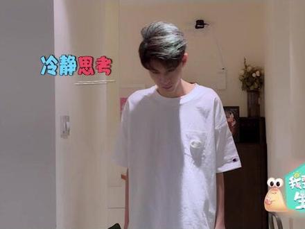 #我要这样生活 #秦霄贤 秦·名侦探·霄贤破案过程大揭秘😎真相只有一个,到底哪个狗狗拉了💩