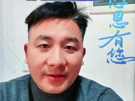 小白牙登上索图大舞台,万众瞩目!不知道今天晚上最高人气能不能突破90万?让我们一起拭目以待这场直播盛宴#索图大舞台 #索图#知识分享#正能量#小白牙