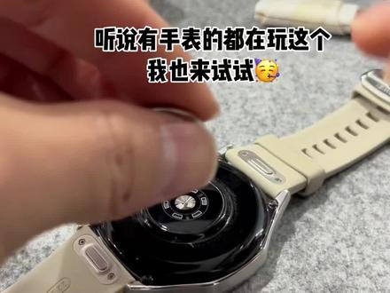 applewatch硬币旋转#智能手表 #applewatch #华为gt5 #华为watch