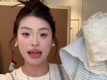 春夏韩系叠搭氛围感屁帘~清爽治愈系!✨🏖️#屁帘 #屁帘搭配 #屁帘穿搭 #屁帘推荐 #蕾丝屁帘