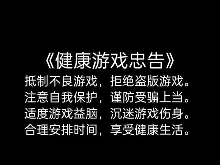手游/小花仙四时花语