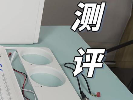 【测评】千元实现直饮?京东京造净水器深度体验+送检,值不值得买?(上)#数码科技 #国货之光 #智能家居 #智能生活 #性价比 #家电 #京东京造 #测评 #净水器 #净水器滤芯 #直饮水 #喝水 #喝水我是认真滴