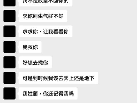 #蔺同学
你是谁来着
yc@芽哒哒