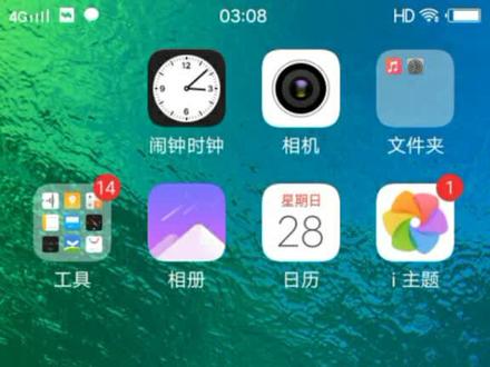 见鬼了,同一手机面显示的曰期都不一样