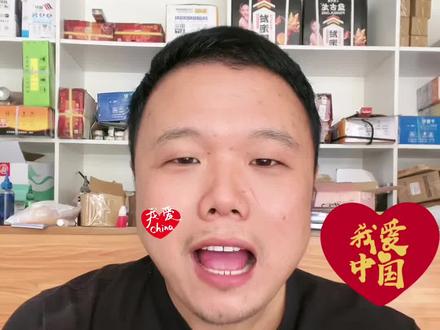 杭州亚运会赛场,幕后英文播报员是这位“安江桃江木业板材批发老板”#杭州亚运会 #@抖加🔥上热门🔥dou+🔥热点宝