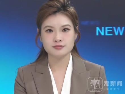 深圳山姆“买麻薯送老鼠”,男子吓到魂飞魄散:“打开的一刻人都吓蒙了。”山姆会员商店尚未进行公开回应。