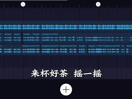 饮茶吗?爻一爻🍹 #崩坏星穹铁道 #爻光 #硬曲 #整活 #剪映