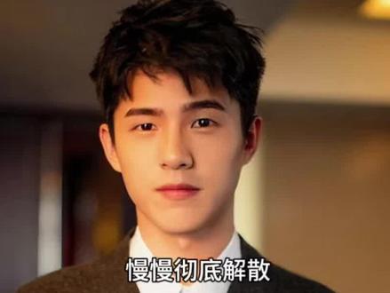 刘昊然的粉丝为何凭空消失?根本不是糊,是粉丝彻底寒了心!#刘昊然 #男神 #娱乐评论大赏 #明星