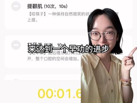 是谁不知道戏鲸的这些隐藏功能! #戏鲸#pia戏 #配音