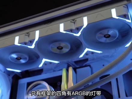 瓦尔基里新款水冷星环GL360水冷到底好不好?来看看评测!竟然超越价值2千元的水冷!怎么会这么厉害!#抖音921好物节 #瓦尔基里 #瓦尔基里GL360 #diy电脑 #电脑水冷