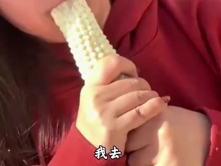 到底谁发明的嚼嚼乐啊!解压好吃又耐嚼,真不愧称为人类磨牙棒~#嚼嚼乐 #软糖 #解压糖果 #人类磨牙棒 #老吃家