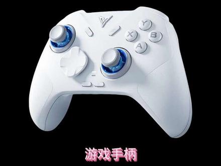 百元游戏手柄新卷王#飞智冰原狼4 #冰原狼4 #游戏手柄
