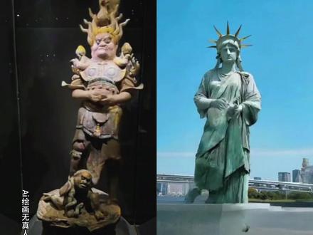 你们都在找的这种鸽武缘通背拳ai 教程入口给你们找到了 鸽武缘通背拳模仿搞笑 鸽武缘ai ai通背拳原视频 通背拳 ai制作通背拳 ai通背拳吴京#ai通背拳鸽武缘同款 #ai通背拳#即梦ai 鸽武缘通背拳模仿 ai通背拳 #ai通背拳拍同款 ai通背拳怎么弄 ai通背拳搞笑视频 #ai通背拳特效