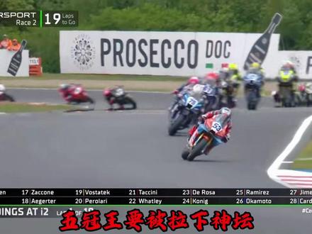 5月29日,张雪征战WSBK西班牙阿拉贡站! #张雪机车 #WSBK #瓦伦丁德比斯 #卡里卡苏洛 #张雪820