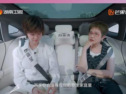 #背后 路过#郁可唯 的人生,听她的治愈访谈,发现她独一无二的可爱!