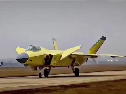 黄皮歼20A来了#上热门 #推荐#热点#歼20#成飞
