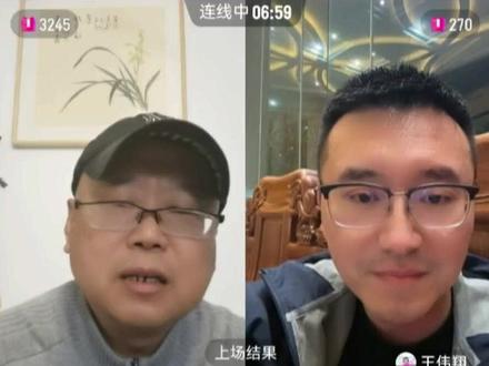 中南足球教练何老师和湘超解说员伟翔点评这次长沙VS永州赛事。 #上热搜 #足球的魅力 #永州 #湘超 #强烈推荐