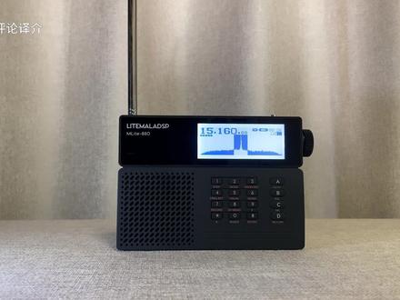 降噪功能,小孔雀石880收音机的最大亮点,但要注意一点 #小孔雀石880 #降噪 #收音机评论译介