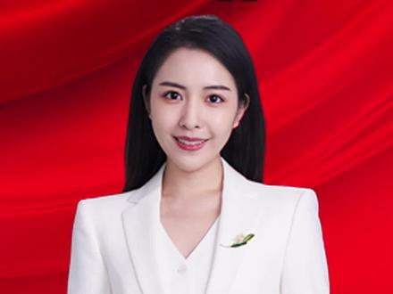 预算管理一体化#2023全国两会 #全国两会 #聚焦两会