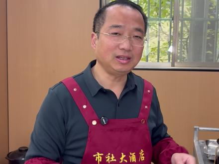 今天给大家做一个大丰不同口味的肉圆#传统特色美食 #传统手艺 #盐城大丰 #市社大酒店 #vlog十亿流量扶持计划