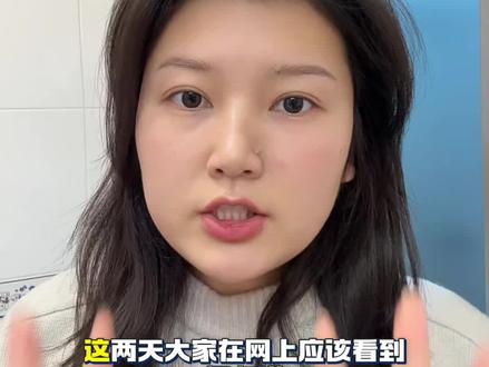 一招教你分辨真假华为 华为智选不等于华为,怎么分辨看这一篇就够了,让你学会分辨真假华为。 #华为智选 #华为 #鼎桥 #wiko #手机