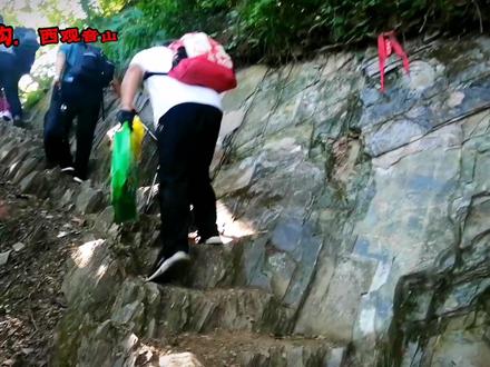 #原创视频 2022.7.3耿峪沟【西观音山】(隶属于周至九峰)实拍(一)今天真是惭愧,没超过小的,没跑过老的😇😇😇 视频有点长,带您身临其境游西观音