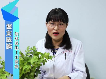 建议大家收藏!#中医 #中药