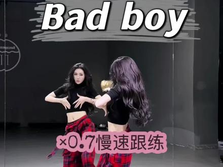我必须要离开#badboy#hiyoung先生编舞#Jazz#张惠妹#糖生教学