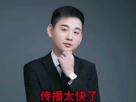 台湾出现病毒致死病例#国际新闻