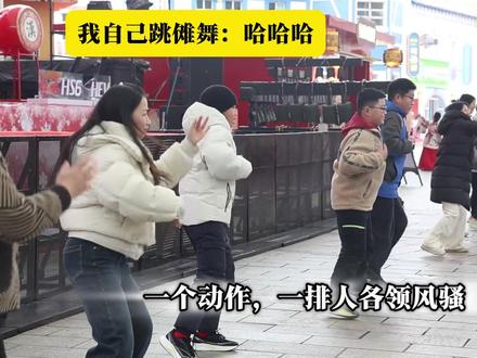 也算是对非遗文化的一种传承吧! #春节与朋友赴长沙欢乐之约 #非遗傩舞 #长沙世界之窗 #长沙春节好抓马 #超好玩指南