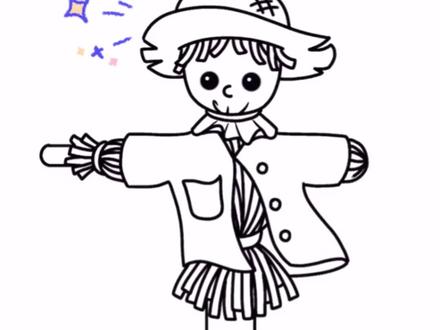 可爱的稻草人来啦#简笔画 #创意简笔画 #简笔画教程 #画画使我快乐 #儿童简笔画 #好物推荐 @DOU+小助手