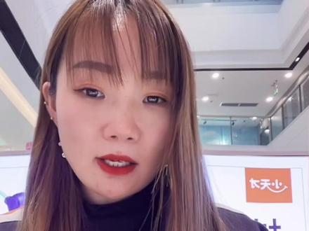 小天才电话手表是如何设置翻转特效的?#智能手表 #小天才电话手表#dou上热门 #好物推荐🔥