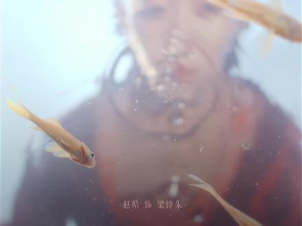 赵晴新剧 #在你眉梢种红豆 好好看!@芒果TV 在播了。