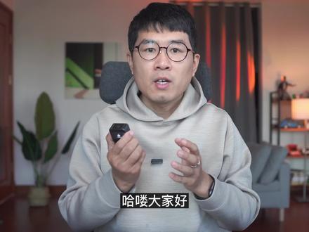 避坑指南:买大疆Action2前你需要知道的7件事 by极地手记