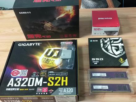 1299元组装全新电脑,办公游戏两相宜,大战吃鸡无压力,强悍!